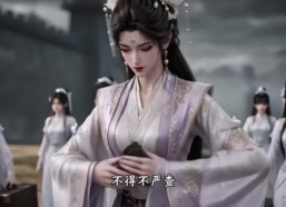 【剑神归来：我和驴子的十万年第一季（上）】1-178集短剧在线全集免费赏