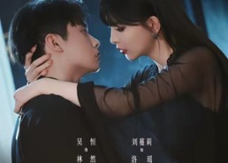 【撕夜成瘾】74集短剧在线观看无广告