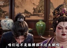 【少年随行，姐在异世横着走】141集短剧在线随心观看