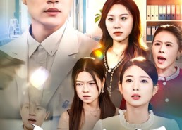 【人心不可医】30集短剧免费高清在线看