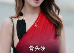 【枭雄崛起，从打工仔到江湖大佬第二季】88集精彩短剧免费观看