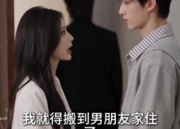 《你的情深我不配》137集短剧完整版免费播