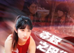 【夺冠之田径女王】短剧70集在线免费全集看