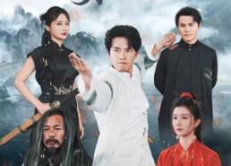 【三年恩尽乘风起】60集短剧免费在线畅赏