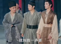 【我在古代，靠召唤系统逍遥自在】86集短剧在线免费观看资源