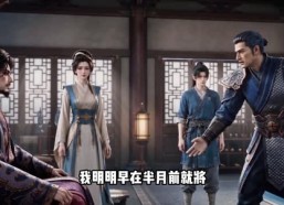 【全京城都知道：那对父女是双坑（中）】301-600集短剧全集畅快在线观看