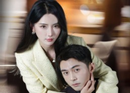 【替我出道吧老板】56集短剧全集免费在线赏