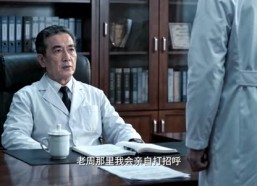 【站在外科之巅，我在急诊科疯狂摸鱼第二季】111集短剧全集在线畅看
