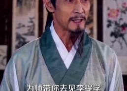 【在古代逆流而上的日子】80集短剧在线高清畅看