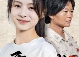 【开学万岁之零分状元】65集在线短剧免费全集赏