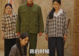 【八零姐妹花致富路上捡个他】82集短剧在线观看全集免费