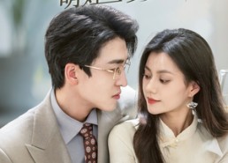 【穿成丑女后萌娃他爹真香了】70集短剧全集在线免费赏