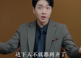 【凌王归来之千金倒追】60集短剧全集在线畅看