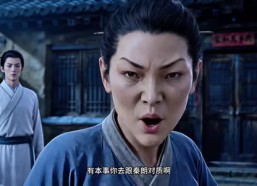 【家有五女，穿越来的他连夜搞事业啦（三）】458-700集短剧在线免费赏播