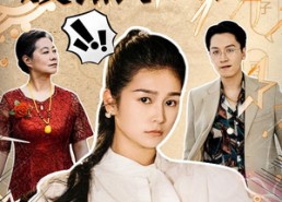 【重生千禧之腹黑小辣媳】80集在线看短剧完整版