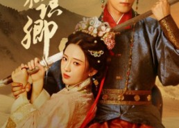 【晚来不识卿】74集短剧免费在线赏看