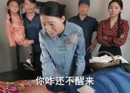 【灾年萌宝是福星】120集短剧在线免费尽情看
