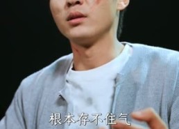 【真假少爷后悔流，可我是魔尊啊】80集精彩短剧在线播放