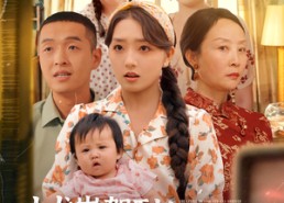 【小龙崽驾到错换人生不怕全家听我的】85集短剧免费高清在线看