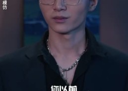 【回档08之女王上位记】80集短剧免费在线追着看