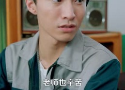 【我真不想重生啊】98集短剧免费在线观影