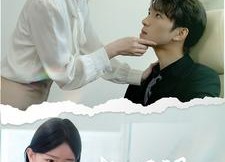 【老公开门，我是你新招的秘书】40集短剧免费全集观享