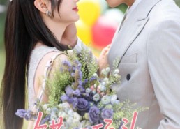 【错把顶头上司当成妈】59集高清短剧在线畅看