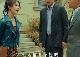 【山河图卷】85集短剧全集免费在线速看