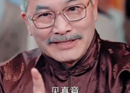 【神瞳觉醒，她点石成金】70集优质短剧免费在线观