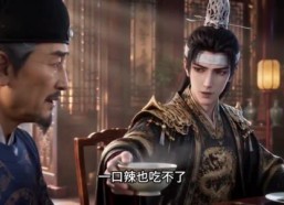 【朕只是换了个身体】40集精彩短剧免费看