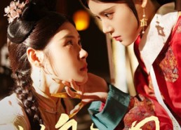 【替身为凰】92集短剧全集免费在线瞧瞧