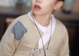 【被渣爹抛弃的我，成了三界团宠】80集短剧在线完整观看