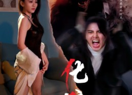 【化狼】81集短剧全集免费在线播放