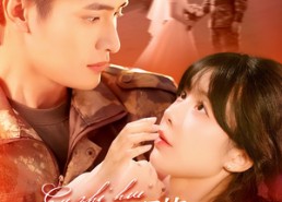 【顾指挥的农家小甜妻】106集短剧完整版免费观