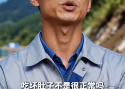 【万灵寻宝录】60集短剧免费全集在线赏阅