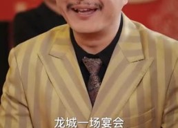 【龙骁】100集短剧免费全集在线赏看