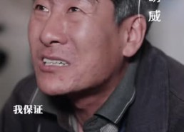 【天降俏弟媳，大姑子们追着宠】73集短剧免费在线看全集