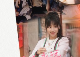 【假如爱可以重来】79集精彩短剧全网观览