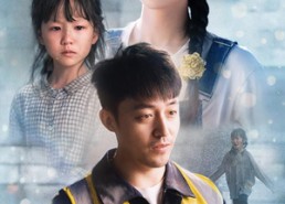 【谁念西风独自凉】70集短剧免费在线观看完整版