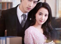 【她靠弹幕翻身】60集网盘短剧全集细看