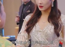 【分手后我成了首富掌中宝】67集在线短剧免费观览