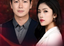 【枕边人的秘密】38集在线免费看短剧无广告