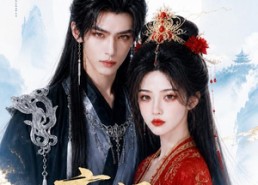 【弃妃生存指南】100集短剧全集免费看不停
