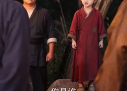 【荷花村的小妖怪】55集短剧免费全集畅快看
