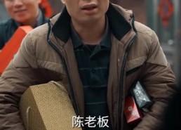 【那一年寒冬】54集在线短剧全集免费赏