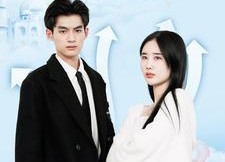 【我的千金大小姐老婆】82集免费短剧在线高清览