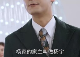 【涅槃之巅峰再临】63集短剧免费全集速看