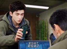 【熊猫小蓝，我萌翻全网】284集短剧全集免费在线瞧