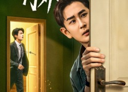 【门里门外】57集短剧全集免费在线畅看