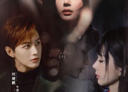 【镜中陌生人】54集优质短剧免费览看